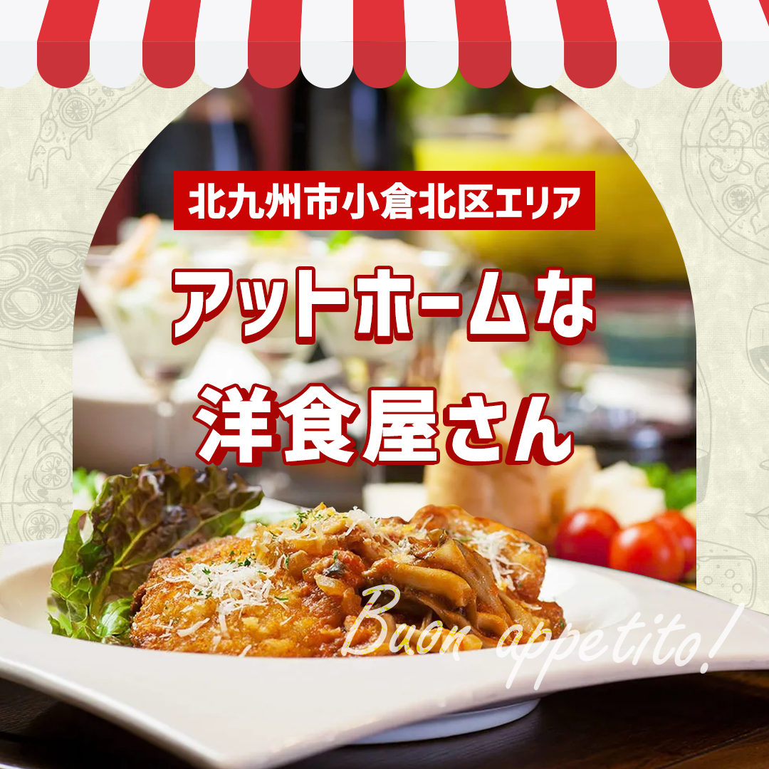 popup_banner