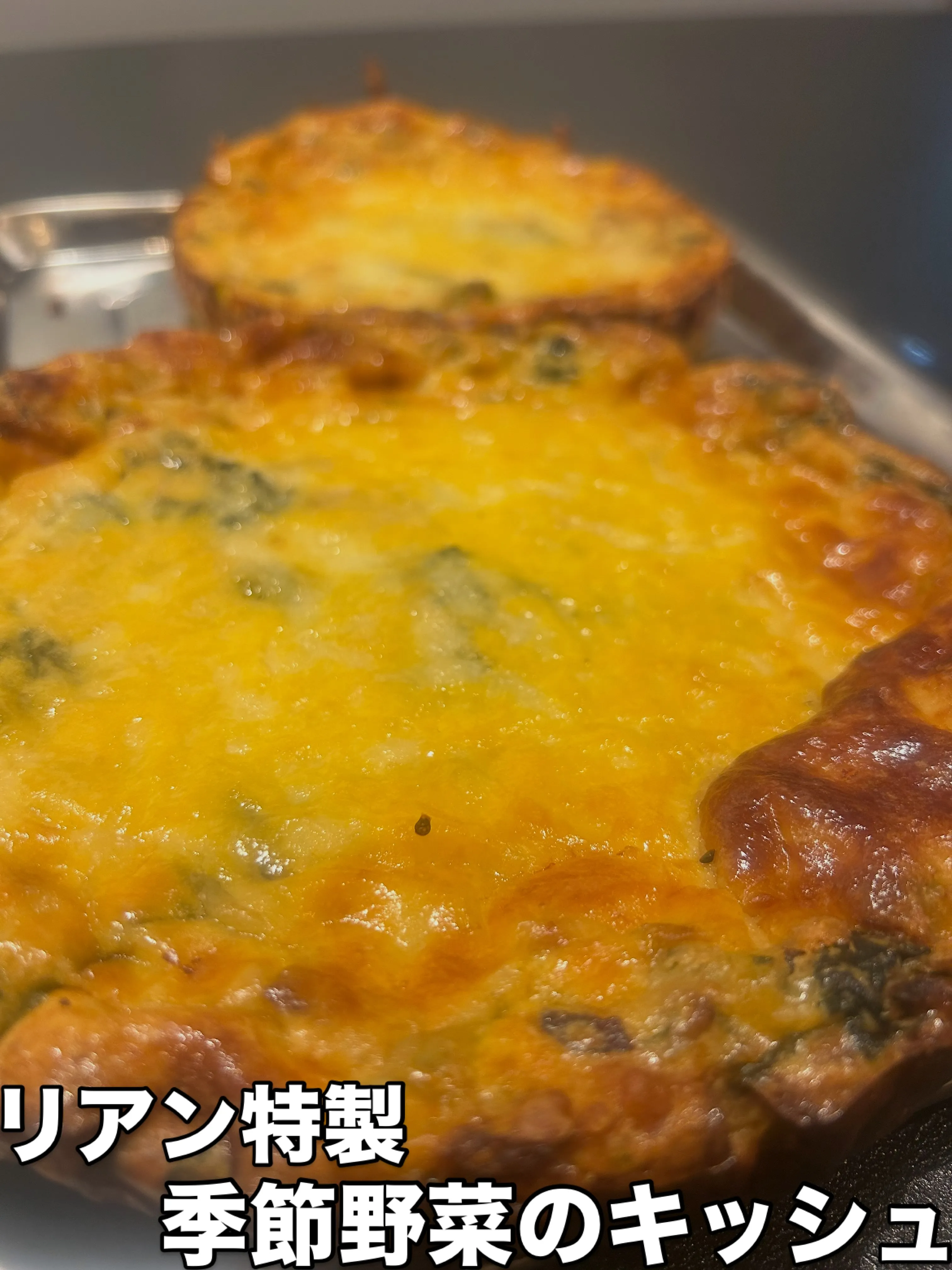 【お知らせ】