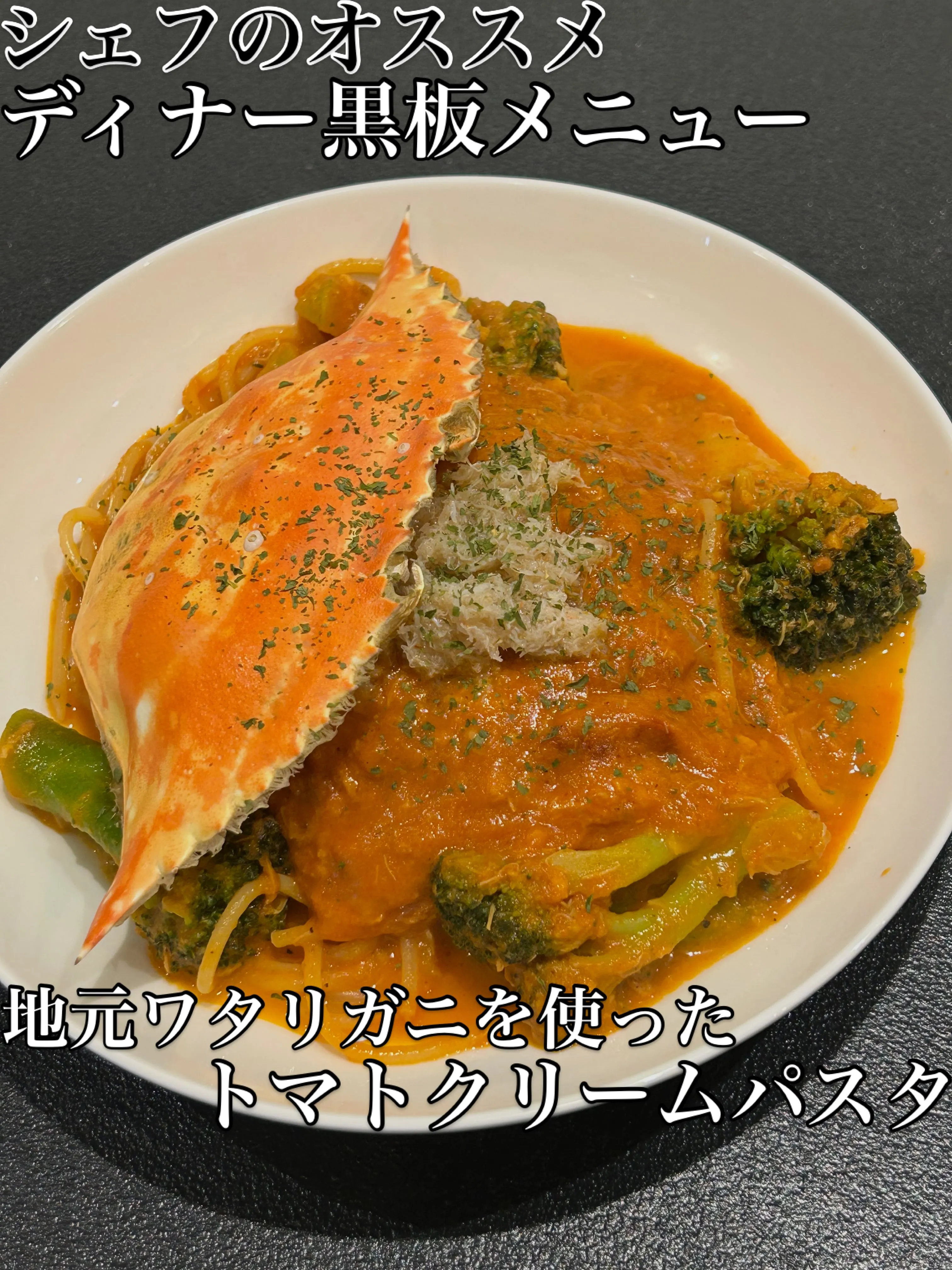黒板メニューシリーズ