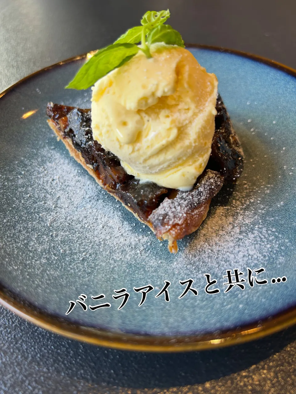 シェフの気まぐれデザート